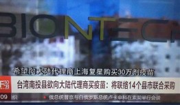 王先生深圳最新爆料新闻