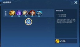 国际服体验服最新爆料全新ui