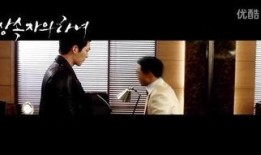 韩国下女在线观看