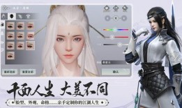 一梦江湖最新爆料,江湖风云再起，神秘门派即将揭晓！