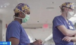 护士爆料肺炎病人视频播放,视频画面令人触目惊心