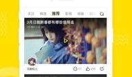 彩虹爆料搞笑视频下载大全,搞笑视频下载大全，笑点满满，欢乐无限！