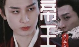 成毅袁冰妍恋情最新爆料,甜蜜互动曝光，粉丝直呼太甜了！