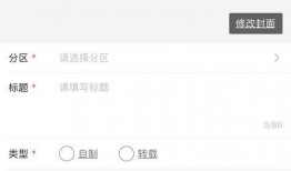 视频投稿爆料网站有哪些,揭秘热门视频投稿爆料网站大盘点
