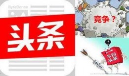 新闻爆料奖励算侵权吗,法律边界何在？