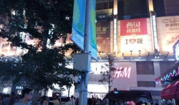 王府井今日爆料事件,揭秘事件背后真相