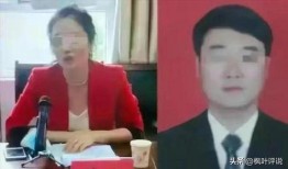郭主任妻子爆料事件视频,真相究竟如何？