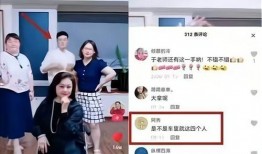 朝天融媒网友爆料视频,朝天融媒视频揭露惊人真相！