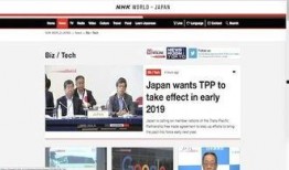 全球今日爆料新闻视频,今日爆料新闻视频集锦