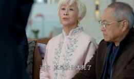 女亲家族在线观看,穿越时空的亲情羁绊