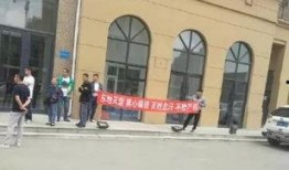 吉林长春最新爆料,揭秘吉林城市新动态