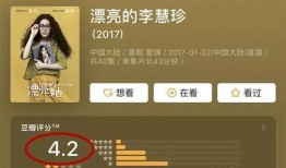 吃瓜娱乐ssb,吃瓜群众眼中的明星生活