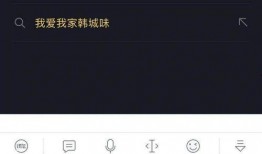 我爱我家抖音爆料视频,我爱我家最新动态，带你探秘房产市场新风向