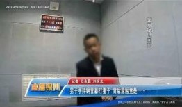 揭秘爆料工厂视频大全,视频大全背后的真相大起底
