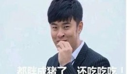 陈赫最新八卦爆料,揭秘娱乐圈新晋情侣的甜蜜瞬间