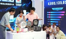 数码家电爆料新闻,神秘新品即将亮相，颠覆市场格局！