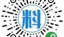 烟台今日爆料,揭秘今日热点事件背后的真相