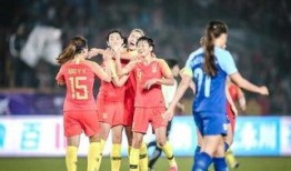 江苏女足爆料视频最新消息