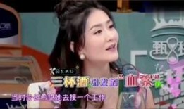 谢娜何炅爆料视频,幕后趣事大公开！