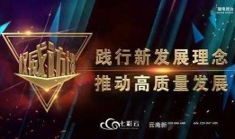 吉安爆料大王视频完整版,视频完整版背后的惊人真相