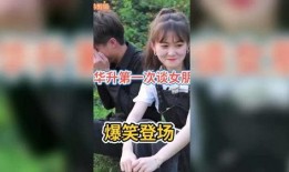爆笑大哥爆料视频网,视频网背后的爆笑瞬间大揭秘！