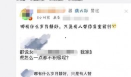 情感爆料最新消息,揭秘明星恋情新动态，甜蜜瞬间引网友热议