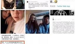 爆料抖音网友视频下载,下载瞬间揭秘幕后真相