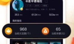 魔方内鬼爆料视频下载