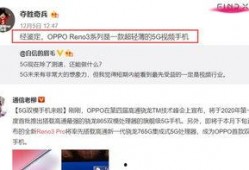 如何在新视点网爆料视频,轻松掌握视频爆料技巧