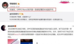 如何在新视点网爆料视频,轻松掌握视频爆料技巧
