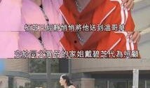 爆料娱乐圈谁有孩子了啊,娱乐圈新晋父母大盘点