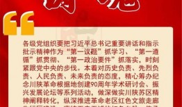 宜兴新闻媒体爆料热线,揭秘身边热点事件，倾听民意心声