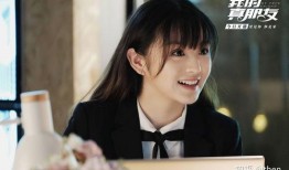 田曦薇闺蜜爆料视频,背后故事令人震惊