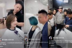 大叔美发爆料视频下载安装,下载安装教程及实用技巧