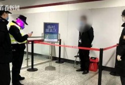 湖北籍一男子视频爆料,揭秘背后惊人真相