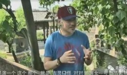 高明吃瓜爆料视频,揭秘娱乐圈幕后真相