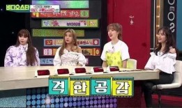 男爱豆爆料名单大全最新