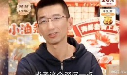 小孙老师爆料董宇辉视频,小孙老师揭秘幕后故事