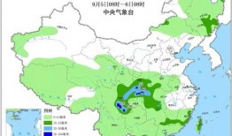 亳州爆料最新消息今天,详情揭晓”
