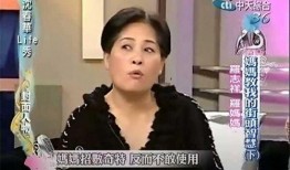 唐日晖前女友爆料视频,揭秘昔日恋情内幕