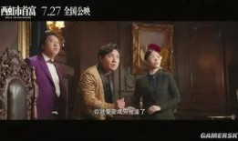 公寓电影在线观看,在线观看，沉浸式观影体验