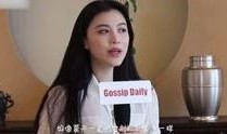 赵薇真实爆料视频在线看,揭秘娱乐圈不为人知的一面