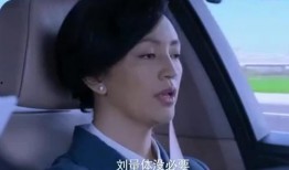 卡哥最新爆料新闻视频,最新爆料新闻视频深度解析