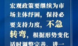 爆料网络诈骗新闻报道稿,最新报道揭露惊人内幕