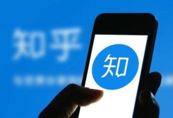 纵览新闻爆料是真的吗知乎,知乎热议背后的真相