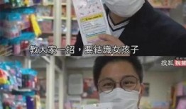 娱乐圈爆料阻击手,揭秘幕后真相，守护明星隐私防线