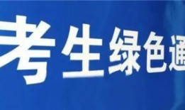 吉安新闻网如何爆料,轻松掌握新闻线索提交方法