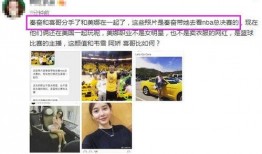 美娜爆料秦奋视频,揭秘娱乐圈背后的真相