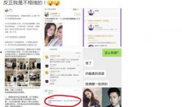 娱乐爆料最近有哪些节目,近期热门节目盘点，精彩不容错过！