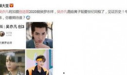 永杰午间爆料视频,热点事件背后真相曝光